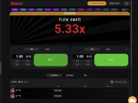 Flying plane game Flying plane game